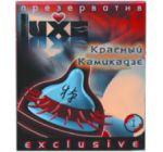 Презерватив Luxe Красный камикадзе с шип №1